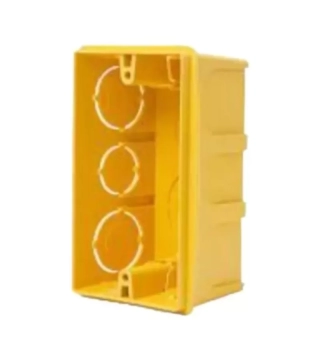 1-518-caixa-luz-2-x-4-marques-pvc-amarela-Distriforte-0.webp